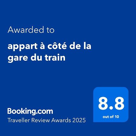 Appart A Cote De La Gare Du Train マラケシュ エクステリア 写真