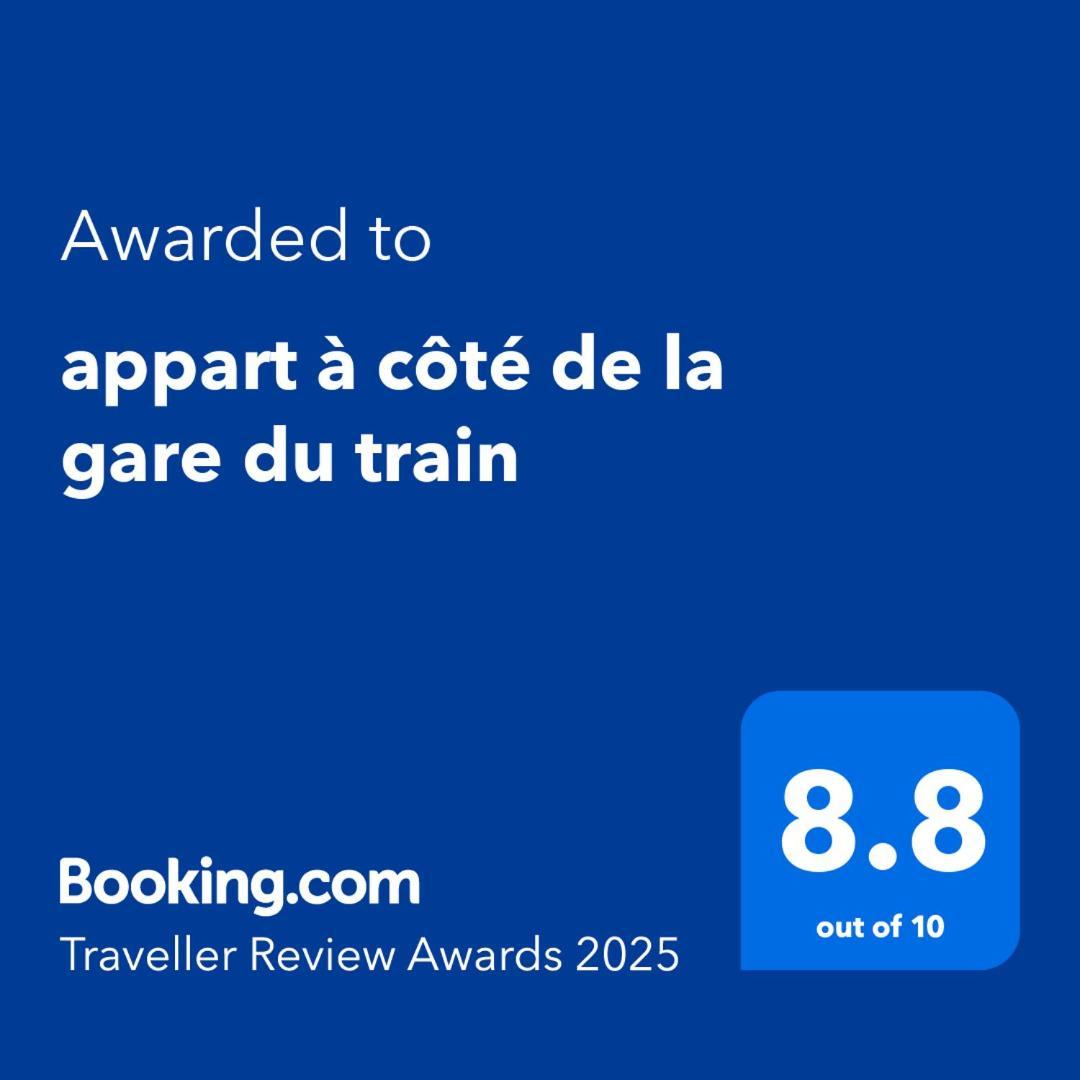 Appart A Cote De La Gare Du Train マラケシュ エクステリア 写真